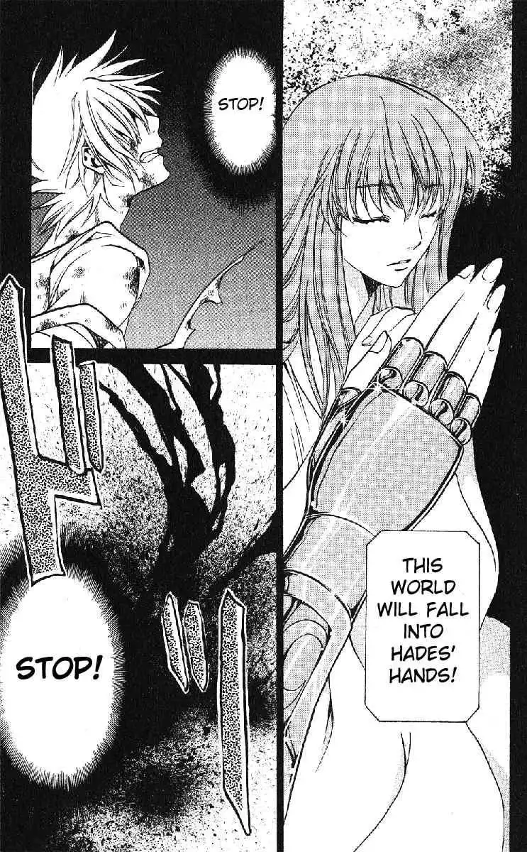 Saint Seiya - The Lost Canvas Chapter 29 15